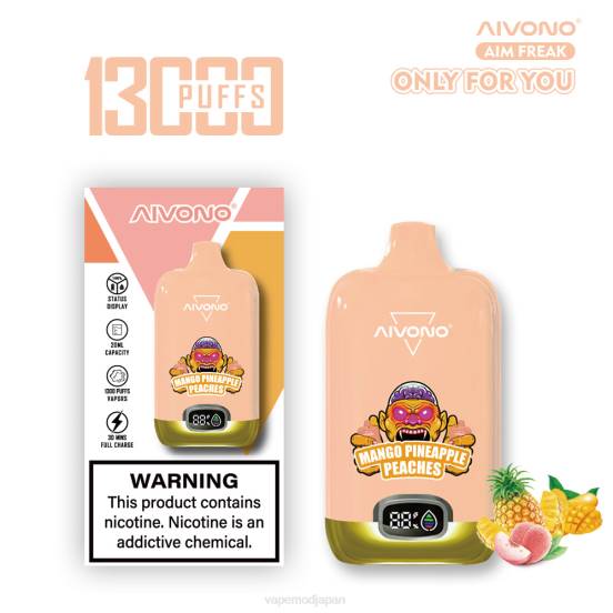 Vape Japan - マンゴー パイナップル ピーチ Aivono AIM FREAK 13000 2B8R250