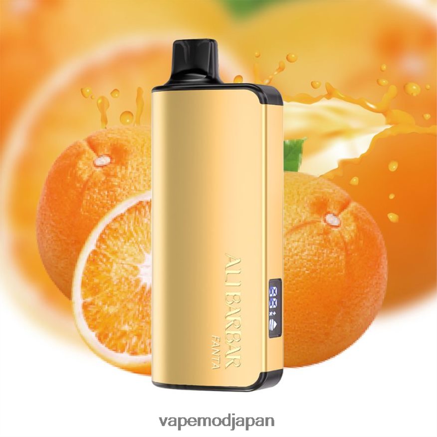 Vape Japan - Alibarbar Ingot 20000 使い捨て電子タバコ カリフォルニアの夕日 22X0BB33