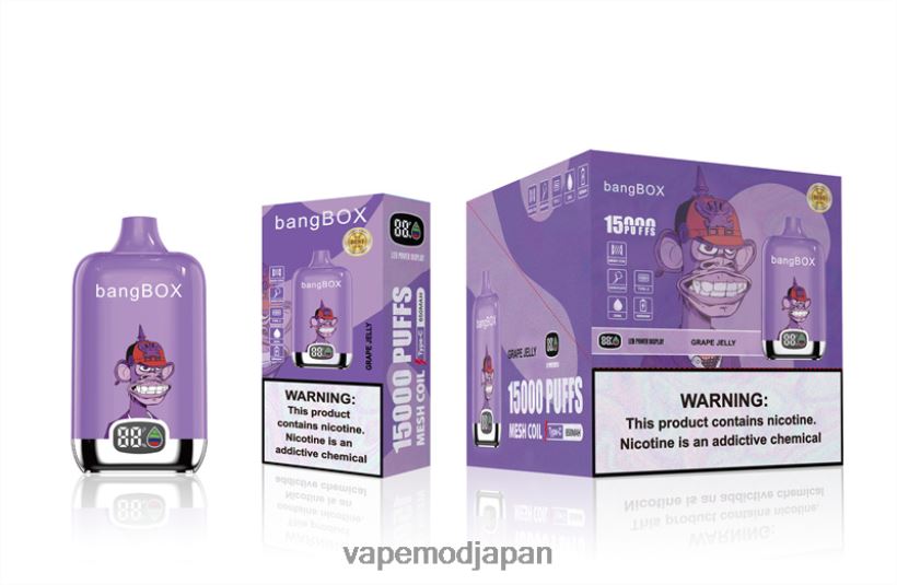 Vape Japan - Bang Box 15000パフ L4044849 ぶどうゼリー