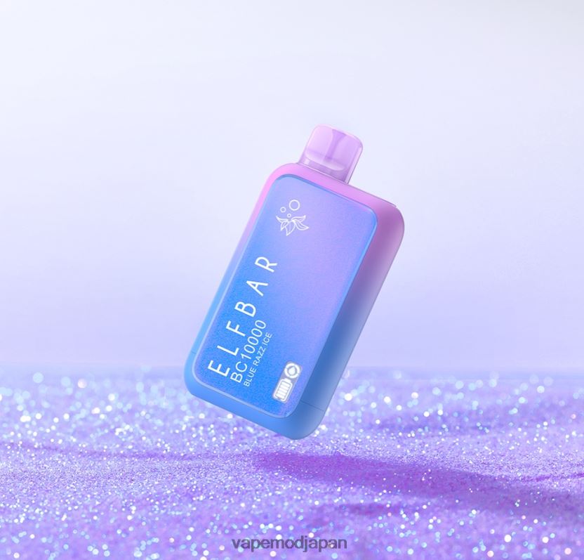 Vape Japan - ELFBAR BC10000 使い捨てベイプのサンユニットエディション ブルーラズアイス 2R2T201