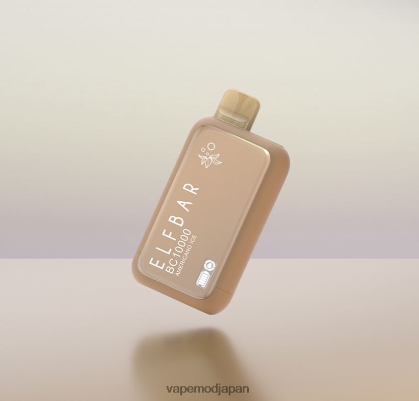 Vape Japan - ELFBAR BC10000 使い捨てベイプ ディンモル版 アメリカーノアイス 2R2T2015