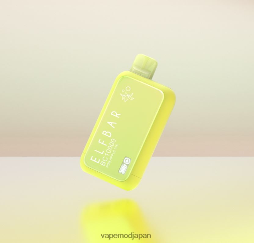 Vape Japan - ELFBAR BC10000 使い捨てベイプ ディンモル版 パイナップルアイス 2R2T2017