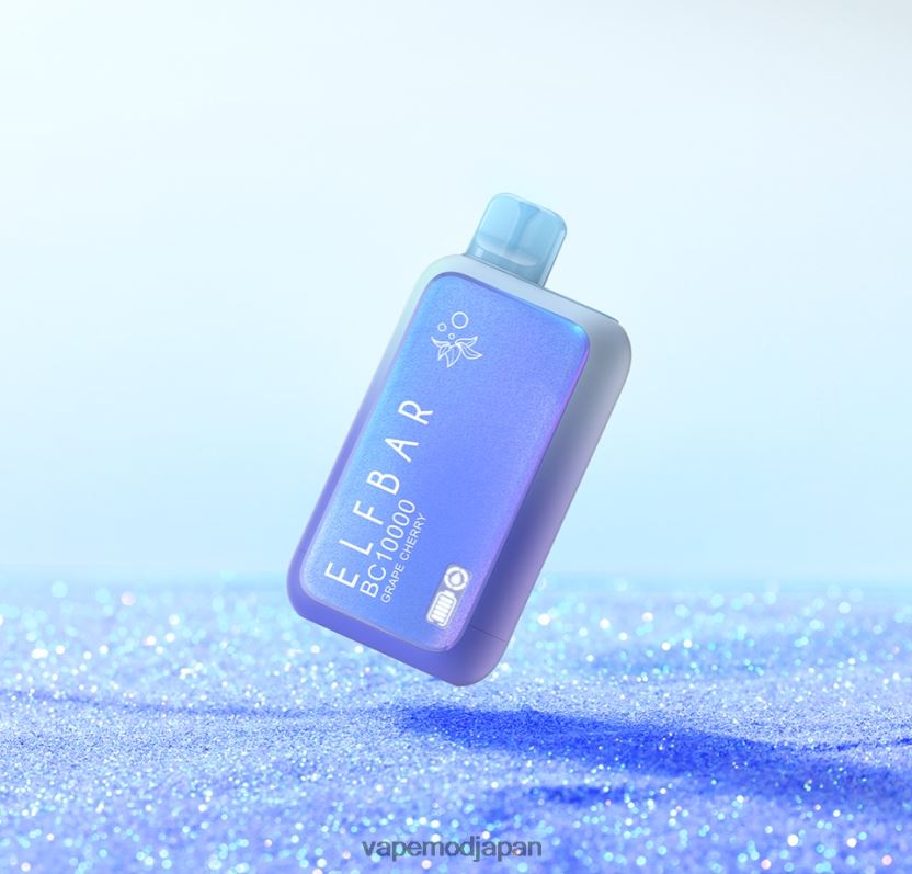 Vape Japan - ELFBAR BC10000 使い捨てベイプのサンユニットエディション グレープチェリー 2R2T205