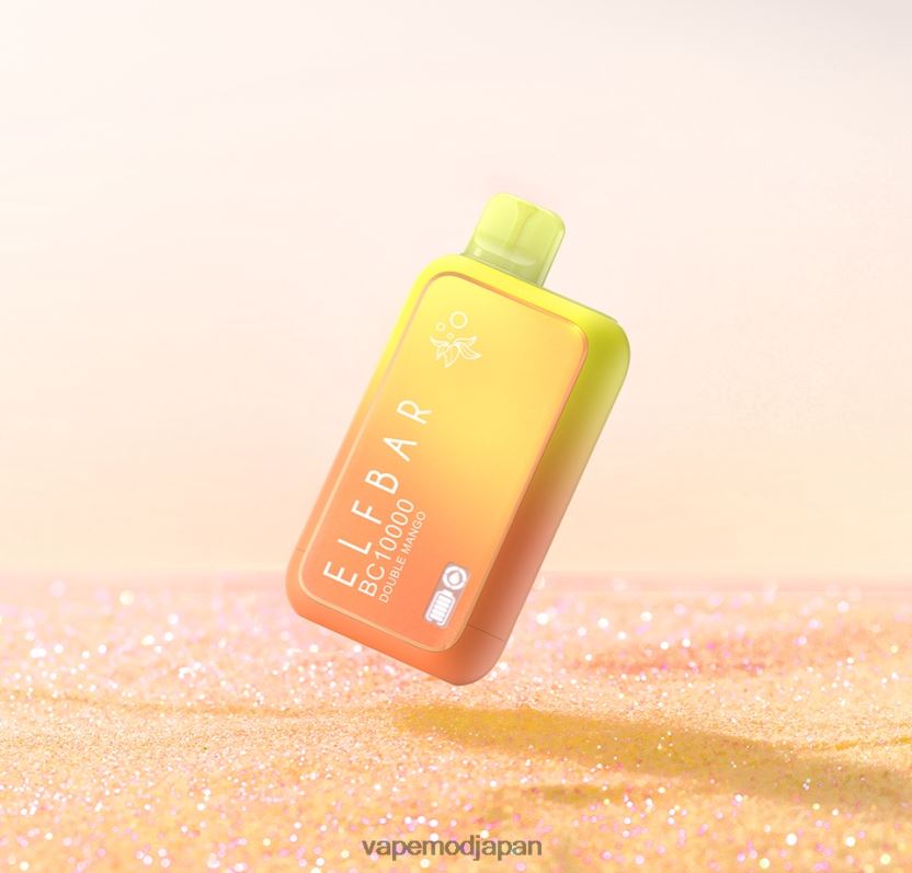 Vape Japan - ELFBAR BC10000 使い捨てベイプのサンユニットエディション ダブルマンゴー 2R2T207