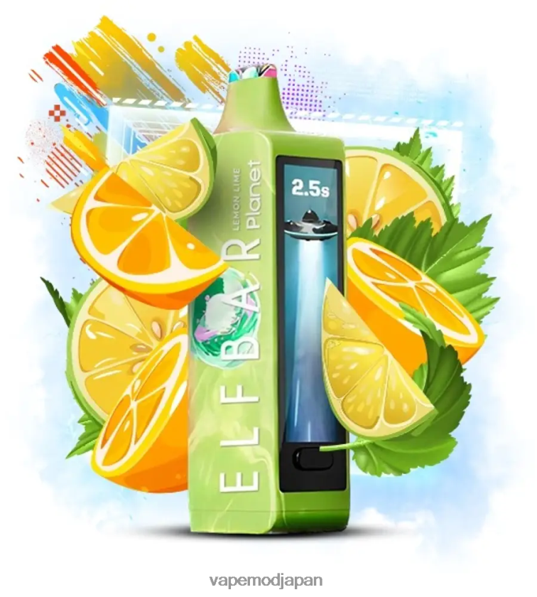 Vape Japan - Elf Bar Planet 25000 レモンライム 40JXH216