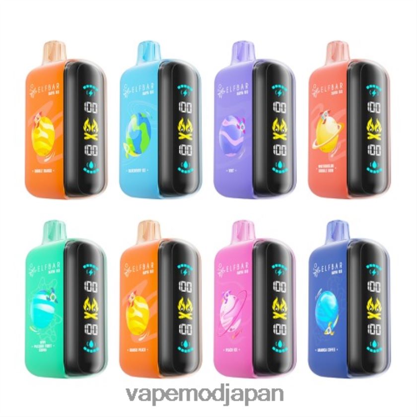 Vape Japan - Elf Bar Raya D3 25000 使い捨て 40JXH21