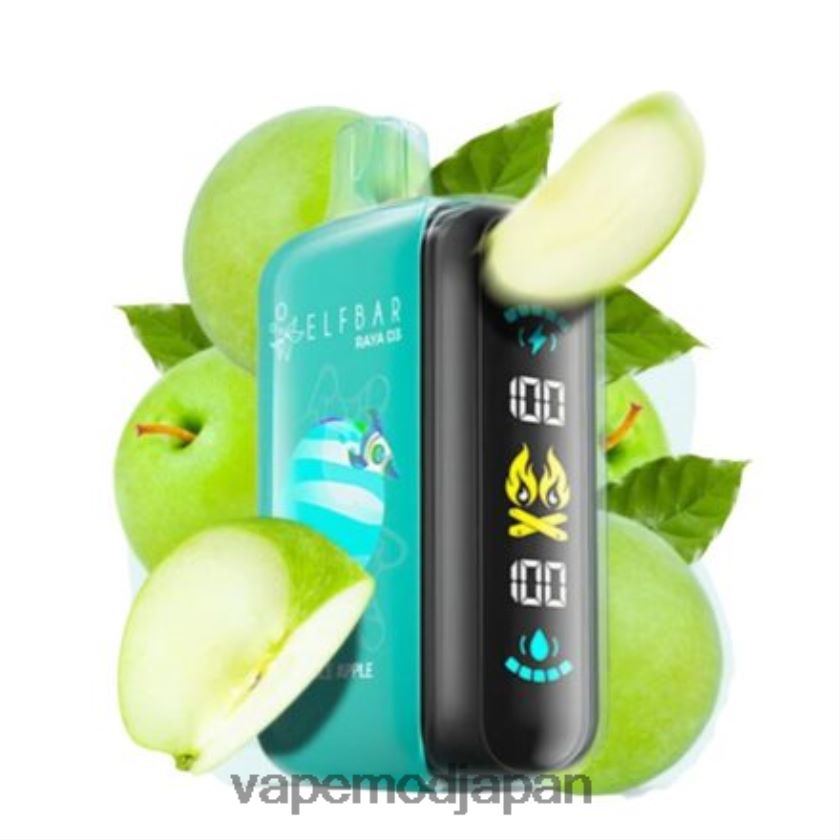 Vape Japan - Elf Bar Raya D3 25000 使い捨て 40JXH21