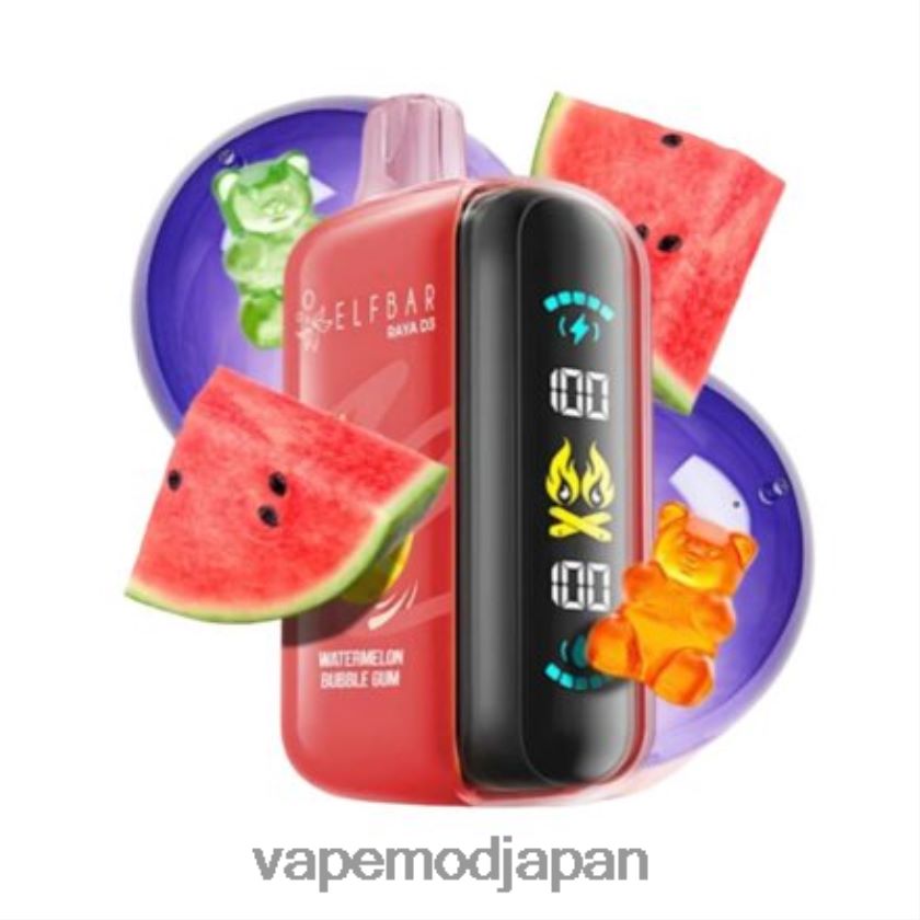Vape Japan - Elf Bar Raya D3 25000 使い捨て 40JXH21