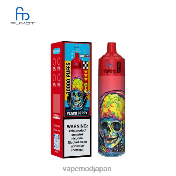 Vape Japan - Fumot Tornado 30,000 の音楽 ピーチベリー 8VXB619