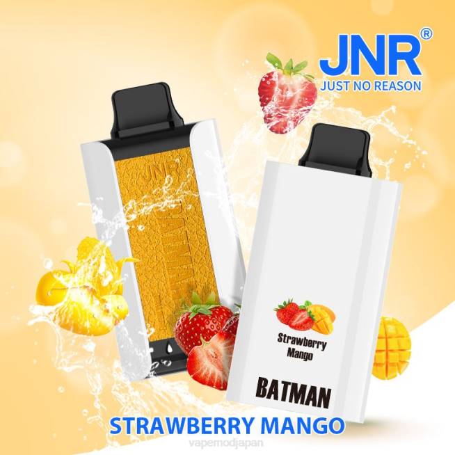 Vape Japan - JNR BATMAN 11000 ストロベリーマンゴー VXFN10