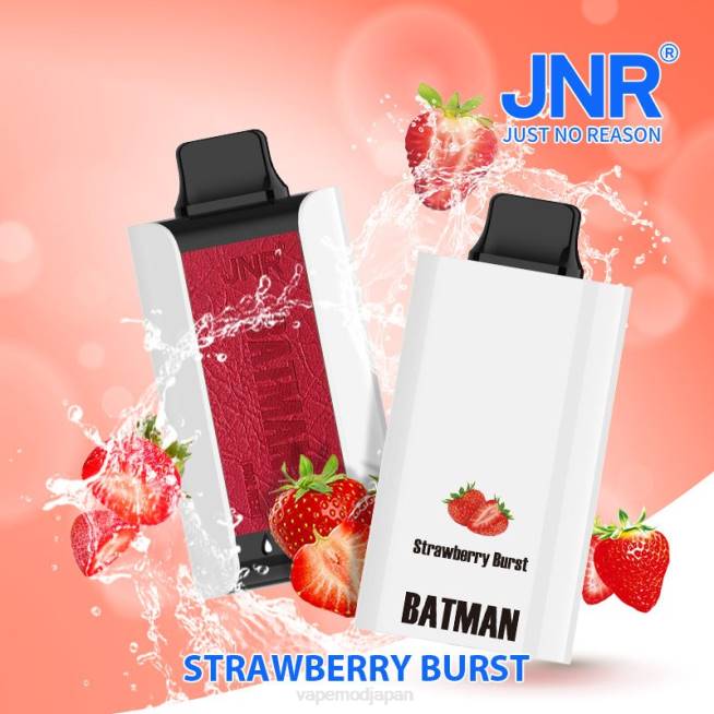 Vape Japan - JNR BATMAN 11000 ストロベリーバースト VXFN13