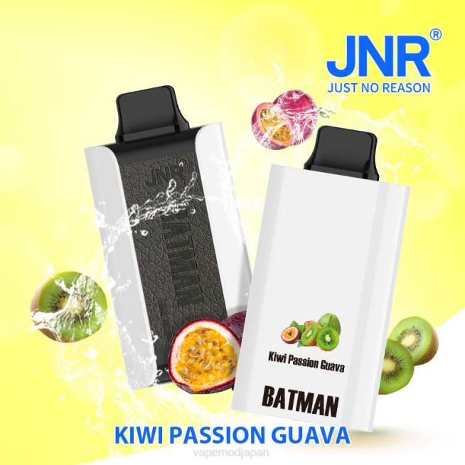 Vape Japan - JNR BATMAN 11000 キウイパッショングアバ VXFN16