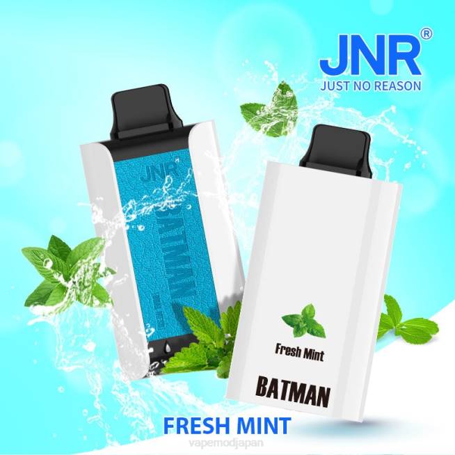 Vape Japan - JNR BATMAN 11000 フレッシュミント VXFN4