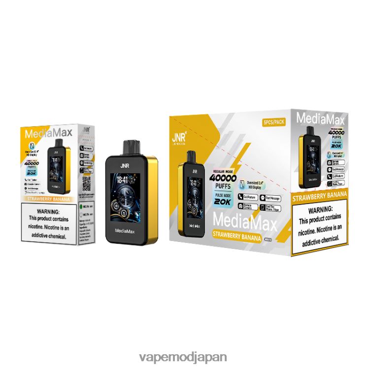 Vape Japan - イチゴバナナ JNR MediaMax 40kパフ P2J8LJ16