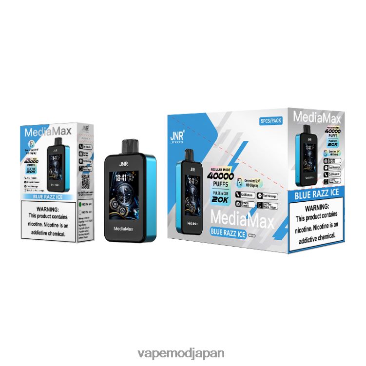 Vape Japan - ブルーラズアイス JNR MediaMax 40kパフ P2J8LJ21
