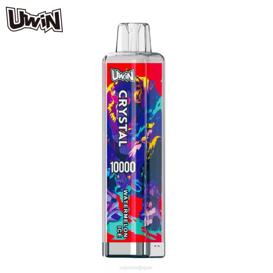 Vape Japan - スイカ氷 UWIN CRYSTAL 10000 使い捨て電子タバコ 2B8R370