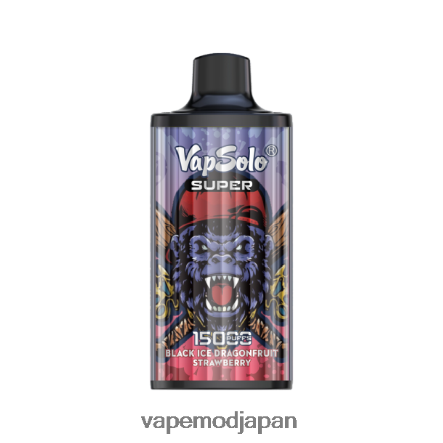 Vape Japan - Vapsolo SUPER 使い捨て電子タバコ ブラックアイス ドランフルーツ ストロベリー 22X0BB125