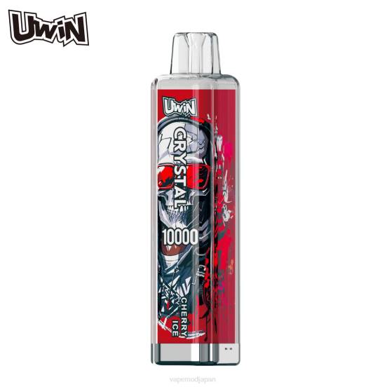 Vape ニコチン - チェリーアイス UWIN CRYSTAL 10000 使い捨て電子タバコ 2B8R371