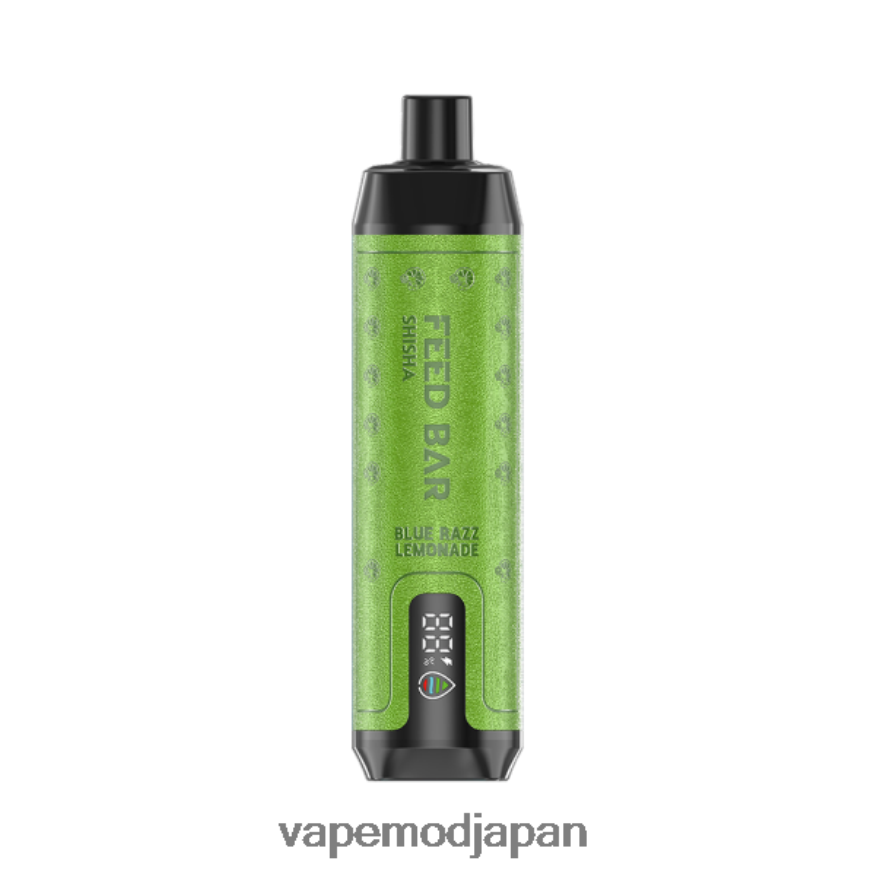Vape おすすめ - Vapsolo SHISHA 使い捨て電子タバコ ブルーラズレモネード 22X0BB115