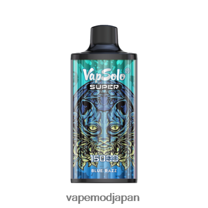 Vape ニコチン - Vapsolo SUPER 使い捨て電子タバコ ブルーラズ 22X0BB126
