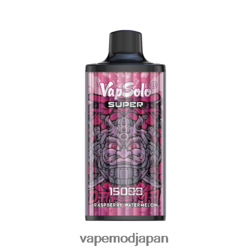 Vape おすすめ - Vapsolo SUPER 使い捨て電子タバコ ラズベリースイカ 22X0BB131