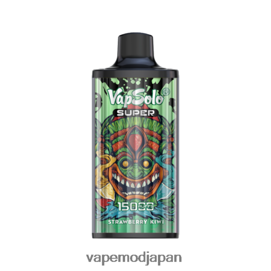 Vape おすすめ - Vapsolo SUPER 使い捨て電子タバコ イチゴキウイ 22X0BB135