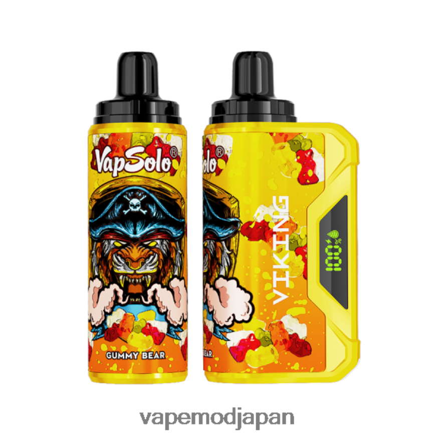 Vape おすすめ - Vapsolo VIKING 使い捨て電子タバコ グミベア 22X0BB151