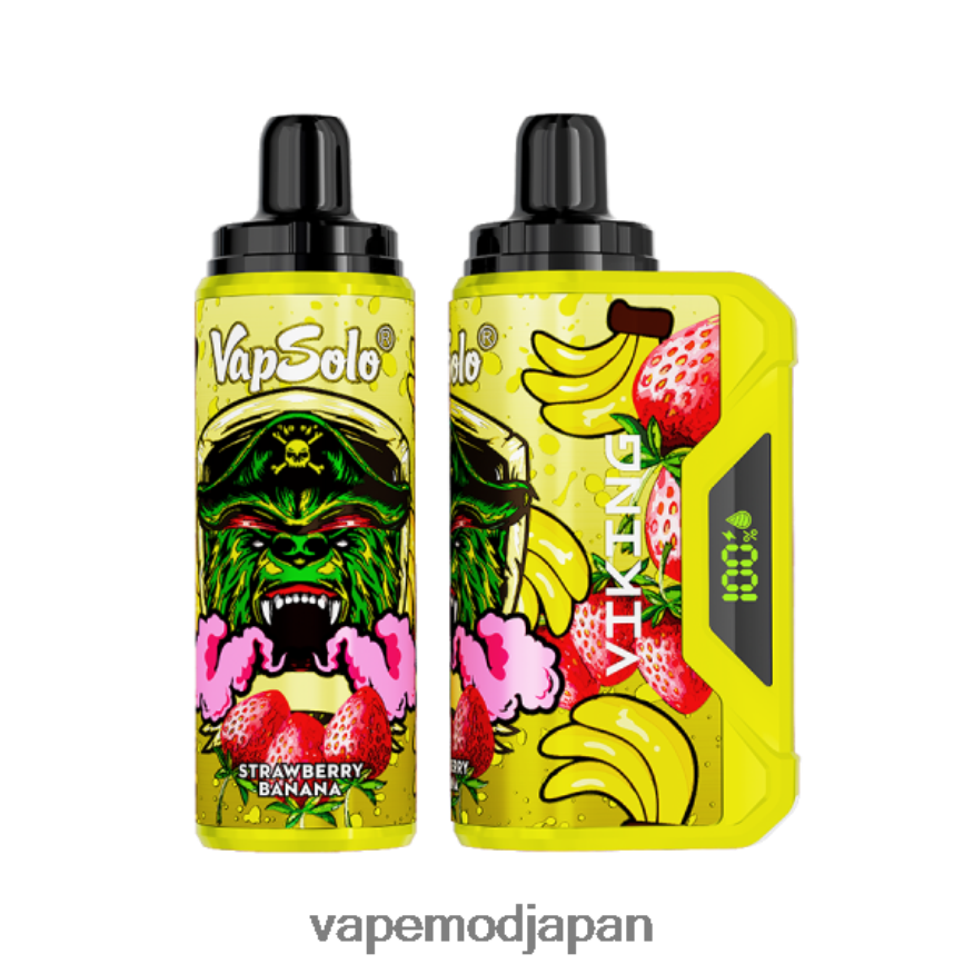 Vape おすすめ - Vapsolo VIKING 使い捨て電子タバコ イチゴバナナ 22X0BB155