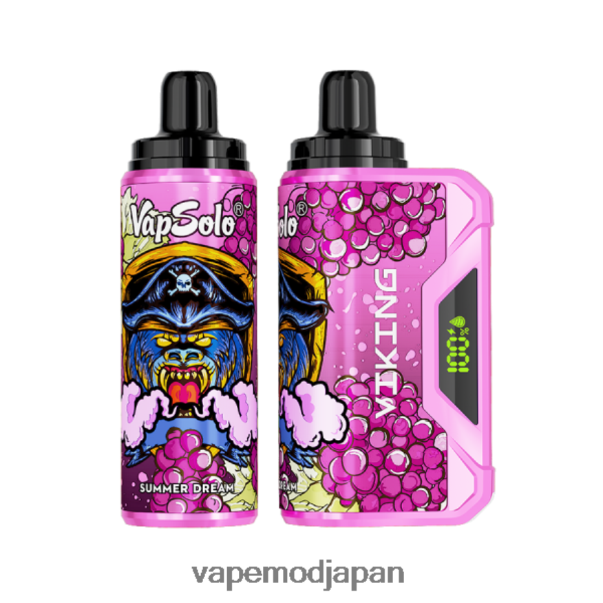 Vape おすすめ - Vapsolo VIKING 使い捨て電子タバコ 夏の夢 22X0BB159