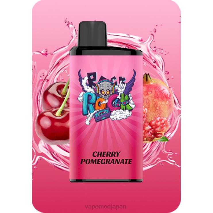 Vape ニコチン - XNVN411 IGET Bar プロ 桜ザクロ