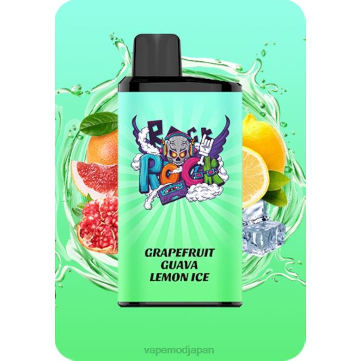 Vape ニコチン - XNVN45 IGET Bar プロ グレープフルーツ グアバ レモンアイス