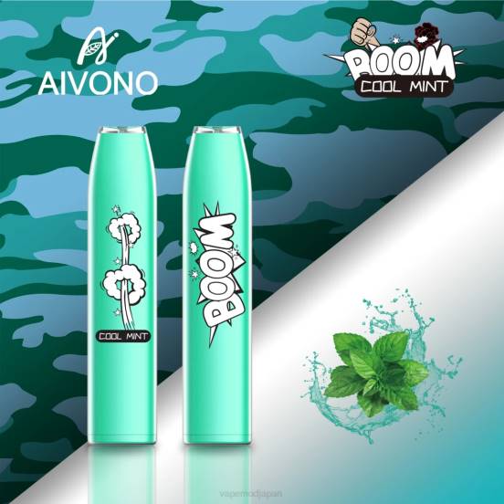 Vape おすすめ - クールミント Aivono AIM BOOM 600 2B8R357