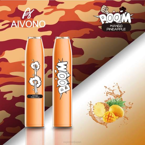 Vape おすすめ - マンゴーパイナップル Aivono AIM BOOM 600 2B8R360