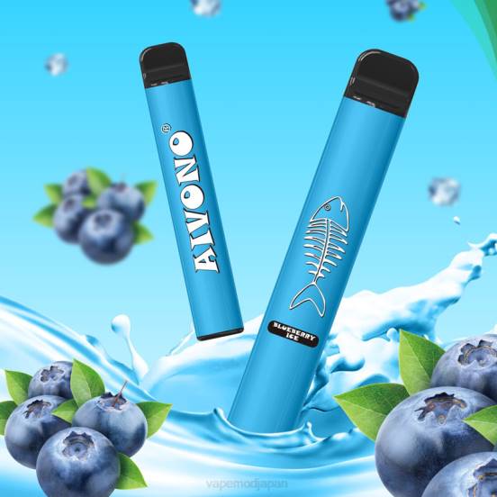 Vape おすすめ - ブルーベリーアイス Aivono AIM FISHBONE 600 2B8R279