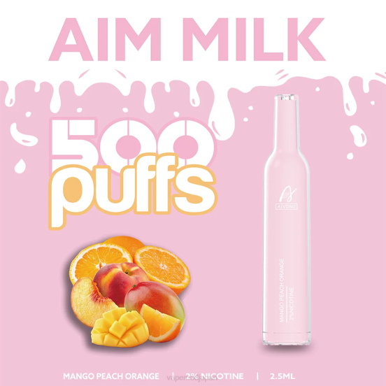 Vape ニコチン - マンゴーピーチオレンジ Aivono AIM MILK 500 2B8R269