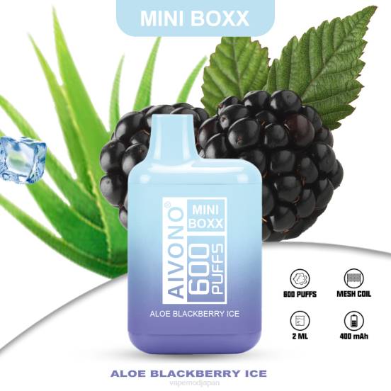 Vape おすすめ - アロエカレントアイス Aivono AIM MINI BOXX 600 2B8R240