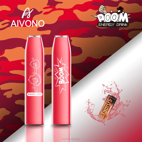Vape Japan - エナジードリンク Aivono AIM BOOM 600 2B8R358
