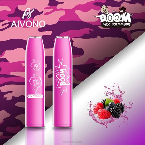 Vape Japan - ミックスベリー Aivono AIM BOOM 600 2B8R361