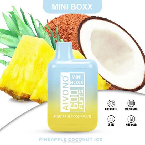 Vape Japan - パイナップルココナッツアイス Aivono AIM MINI BOXX 600 2B8R238
