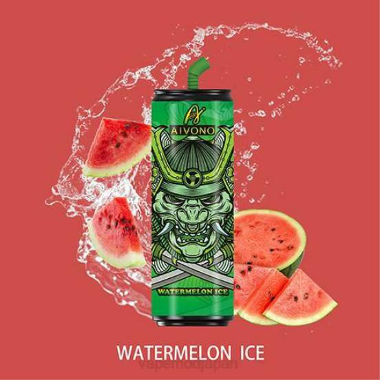Vape ニコチン - スイカ氷 Aivono AIM WINNER コカコーラボトル6000本 2B8R119