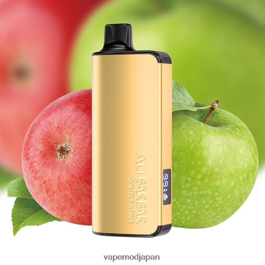 Vape リキッド - Alibarbar Ingot 9000 使い捨て電子タバコ ダブルアップル 22X0BB28