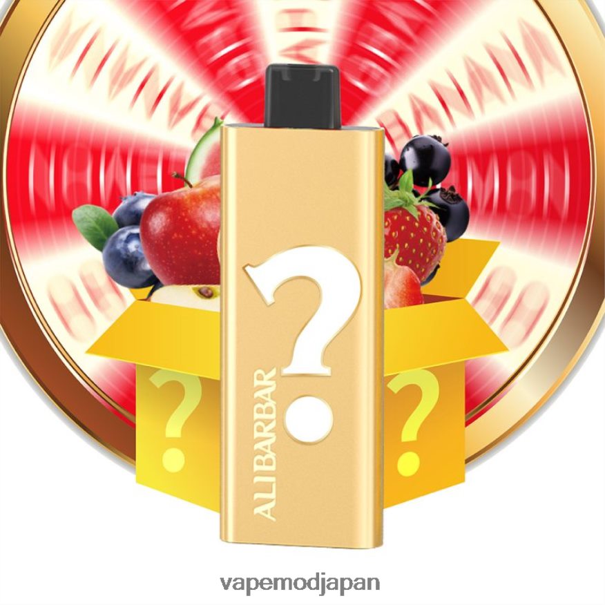 Vape おすすめ - Alibarbar Pandora 7000 使い捨て電子タバコ フレーバールーレット 22X0BB55