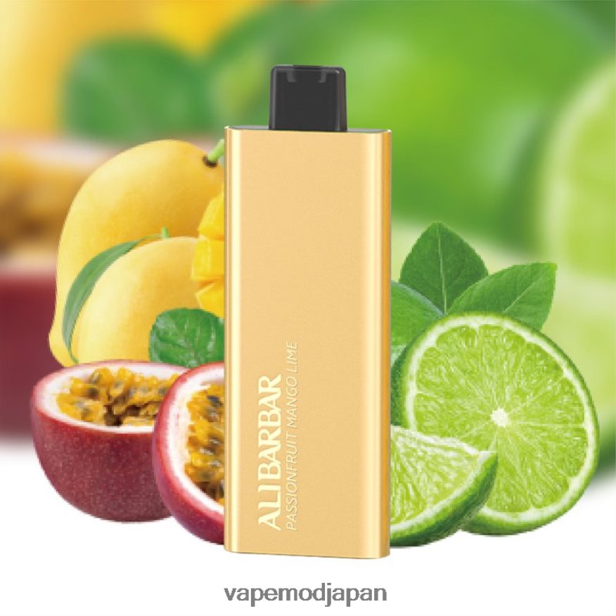 Vape ニコチン - Alibarbar Pandora 7000 使い捨て電子タバコ パッションフルーツ マンゴー ライム 22X0BB58