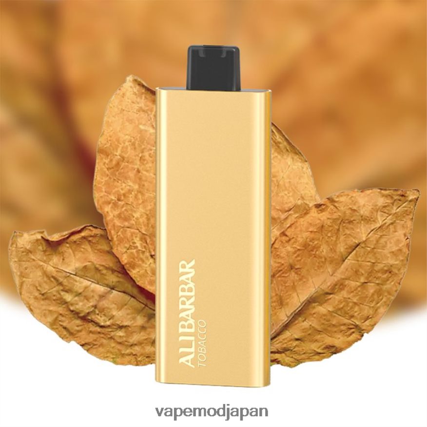 Vape おすすめ - Alibarbar Pandora 7000 使い捨て電子タバコ タバコ 22X0BB63