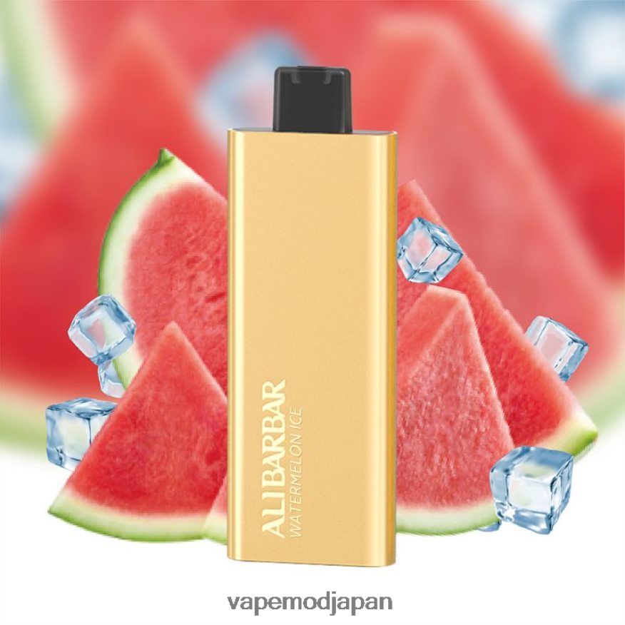 Vape リキッド - Alibarbar Pandora 7000 使い捨て電子タバコ スイカ氷 22X0BB64