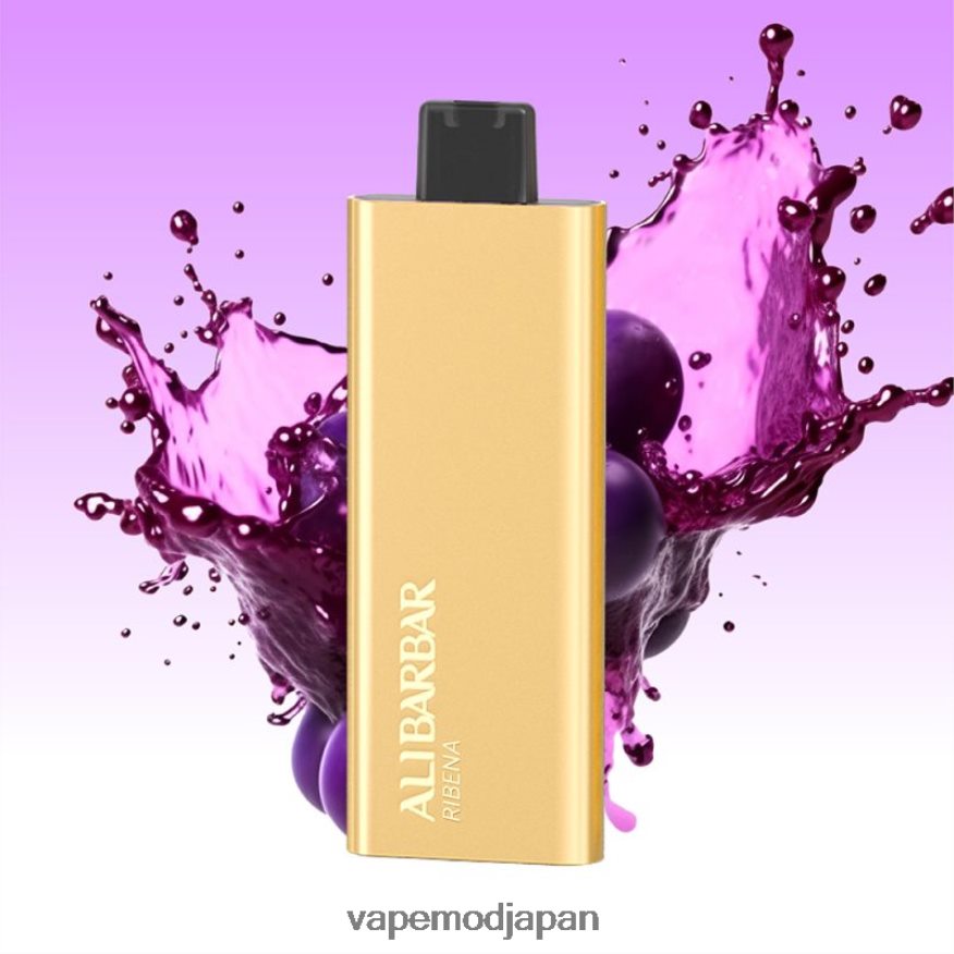 Vape Japan - Alibarbar Pandora 7000 使い捨て電子タバコ リベナ 22X0BB61