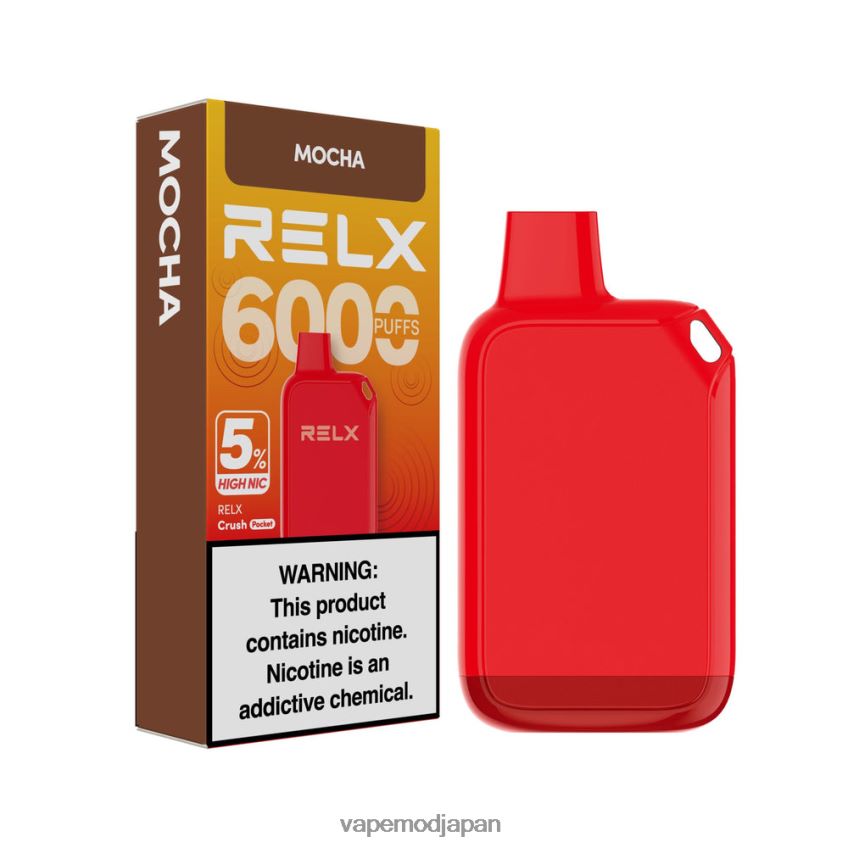 Vape Japan - RELX Crush Pocket 6000 5% 高 NIC モカ TPB62625