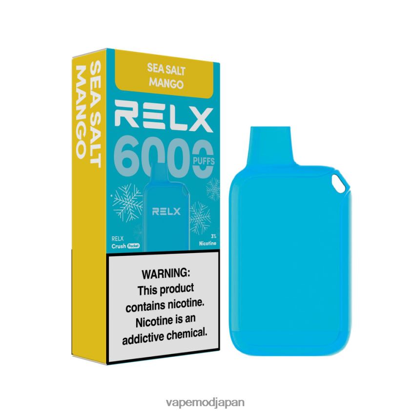 Vape Japan - RELX Crush Pocket 6000氷 シーソルトマンゴー TPB62613