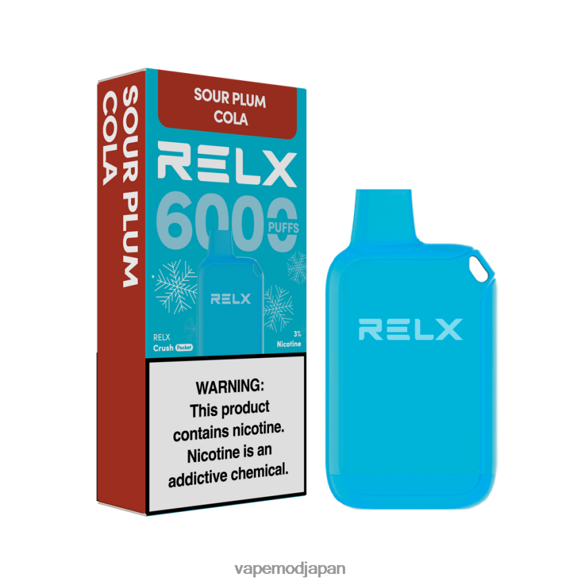 Vape Japan - RELX Crush Pocket 6000氷 酸っぱい梅コーラ TPB62619
