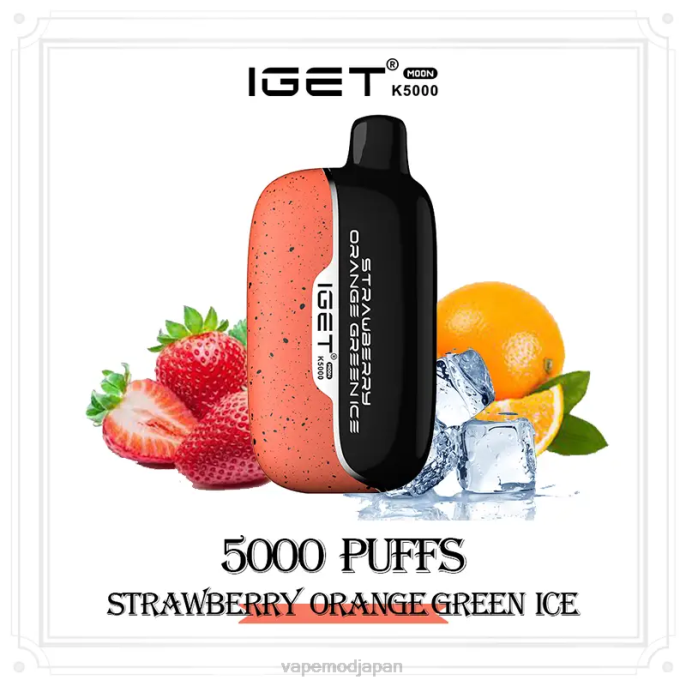Vape Mod - ストロベリーオレンジグリーンアイス IGET Moon k5000 HF8P12